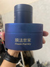 膜法世家二裂酵母淡紋緊致抗皺兩用面膜涂抹乳霜彈潤提亮抗氧化魔法世面膜 淡紋緊致兩用面膜150g(2瓶) 曬單實(shí)拍圖