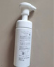 芙麗芳絲（freeplus）舒柔潔面泡沫洗面奶男士女氨基酸清潔150ml  26年4月到期 曬單實(shí)拍圖