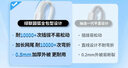 綠聯(lián)安卓數據線(xiàn)MicroUSB充電線(xiàn)老式接口適用華為榮耀vivo小米oppo三星手機小風(fēng)扇充電寶充電器1.5米2A 曬單實(shí)拍圖