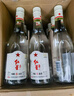 紅星二鍋頭 純糧5兼香 陳釀型白酒 純糧口糧酒 自飲禮品  特產(chǎn)禮品 42度 500mL 12瓶 整箱裝 曬單實(shí)拍圖