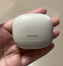 飛利浦（PHILIPS）藍牙耳機真無(wú)線(xiàn)半入耳式運動(dòng)跑步迷你音樂(lè )降噪游戲低延遲長(cháng)續航通用華為蘋(píng)果TAT1199-米白色 曬單實(shí)拍圖
