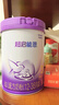 雀巢（Nestle）【超值加量裝】新品 超啟能恩適度水解配方奶粉3段12-36月850g 曬單實(shí)拍圖
