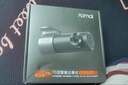 70邁行車記錄儀M310Pro 3K 1620P超清 星光夜視 F1.55大光圈360度旋轉(zhuǎn) 曬單實(shí)拍圖