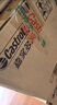 嘉實(shí)多（Castrol）磁護(hù)智E版 全合成機(jī)油 潤(rùn)滑油 0W-20 SP 4L 汽車保養(yǎng) 曬單實(shí)拍圖