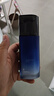 他能量男士精華乳 護(hù)膚潤膚露控油補(bǔ)水保濕男士面霜精華乳100g男生禮物 曬單實(shí)拍圖