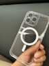 第一衛(wèi) DIVI【冰透磁吸丨發(fā)黃包賠】適用蘋果15promax手機(jī)殼iphone15pm保護(hù)套Magsafe磁吸防摔無線充電 曬單實拍圖