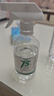 萬(wàn)聚醫(yī)療 75%酒精乙醇消毒液75度酒精2.5L 皮膚物品清潔消毒護(hù)理 曬單實(shí)拍圖