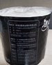潔柔有芯卷紙 黑Face4層180克*23卷 厚韌耐用 衛生紙卷筒紙紙巾整箱 曬單實(shí)拍圖