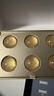 科蘭黎（GALENIC）嫩白小金珠面膜12顆 補水保濕護膚品次拋 七夕情人節(jié)禮物 曬單實拍圖