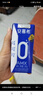 伊利安慕希0蔗糖原味酸奶200g*12盒整箱裝  無(wú)蔗糖中秋送禮 8月生產(chǎn) 曬單實(shí)拍圖