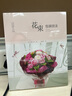 日本花藝名師的人氣學(xué)堂：花藝配色基礎與實(shí)踐（花藝設計經(jīng)典書(shū)籍 開(kāi)花店、花藝師必備 全彩步驟圖解） 曬單實(shí)拍圖