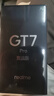 realme【國(guó)家補(bǔ)貼】真我GT7 Pro競(jìng)速版手機(jī) 驍龍8至尊 游戲性能大電池 AI電競(jìng)學(xué)生機(jī)智能 12+512海王星 曬單實(shí)拍圖