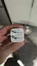 ANKER安克35W充電器安心充蘋果17/16 氮化鎵type-c快充usbPD適用iPhone15promaxApple手機(jī)ipad插頭 白 曬單實(shí)拍圖