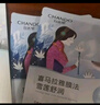 自然堂喜馬拉雅植物面膜28片 補(bǔ)水保濕護(hù)膚品套裝女生日禮物 曬單實(shí)拍圖