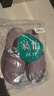 家怡防滑拖鞋男女居家涼拖浴室老人孕婦專(zhuān)業(yè)防滑拖紫色38-39JY6922 曬單實(shí)拍圖