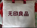 無(wú)印良品全棉學(xué)生套件 宿舍床單被套枕套單人床上三件套 藍灰大格 曬單實(shí)拍圖