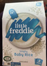 小皮（Little Freddie）中歐有機(jī)高鐵米粉 寶寶輔食營(yíng)養(yǎng)米糊 原裝進(jìn)口米粉嬰兒6個(gè)月以上 【4到6月+】原味有機(jī)大米粉*3盒 曬單實(shí)拍圖