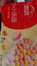 思念小小湯圓組合（草莓、黑芝麻、花生）300g*3 約230顆元宵早餐甜品 曬單實(shí)拍圖
