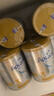 愛(ài)他美（Aptamil）澳洲白金版 含DHA葉黃素 嬰幼兒配方牛奶粉900g 新西蘭原裝進(jìn)口保 3段 【1-3歲】效期27年6-10月 6罐裝【保價(jià)90天 買(mǎi)貴退差】 曬單實(shí)拍圖