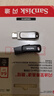 閃迪（SanDisk）64GB Type-C USB3.2 手機U盤(pán) DDC4深空灰 讀速400MB/s 自動(dòng)備份 雙接口優(yōu)盤(pán) 手機平板電腦通用 曬單實(shí)拍圖