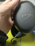 極度未知（HYPERX）颶風(fēng)2颶風(fēng)3系列電競游戲耳機(jī)頭戴式 fps吃雞耳麥降噪麥克風(fēng) 原金士頓cloud2電競耳機(jī) 颶風(fēng)3-黑【DTS音效丨性能升級】 曬單實拍圖
