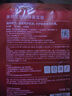 美膚寶膠原彈簧面膜25g*5片 飽滿(mǎn)水潤彈嫩熬夜松垮敏肌面膜貼男女 曬單實(shí)拍圖