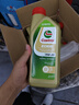 嘉實(shí)多（Castrol）保養(yǎng)單次卡 含機(jī)油機(jī)濾工時(shí) 極護(hù) SP/GF-6 0W-20 4L 亞太版 曬單實(shí)拍圖