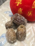 好吃點(diǎn)山西稷山蜜棗金絲蜜棗無(wú)核蜜棗煲湯用蜜棗粽子香甜濃郁美味即食 金絲軟蜜棗500g3-5g 曬單實(shí)拍圖