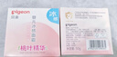 貝親（Pigeon）桃葉兒童面霜長效保濕滋潤潤膚身體乳嬰兒寶寶面霜 50g IA307 曬單實拍圖