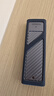 綠聯(lián) M.2 NVMe/SATA雙協(xié)議固態(tài)硬盤(pán)盒20Gbps 適用蘋(píng)果16筆記本臺式機手機外接SSD移動(dòng)硬盤(pán)殼35576 曬單實(shí)拍圖