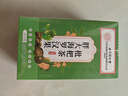 同仁堂胖大海金銀花羅漢果甘草菊花茶吸煙者清潤茶肺茶養生茶160g 曬單實(shí)拍圖