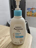 艾惟諾（Aveeno）艾維諾兒童面霜夏季清爽補水保濕身體乳滋潤嬰兒寶寶潤膚乳354g 曬單實(shí)拍圖
