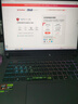 ROG魔霸新銳 2025 銳龍9 16英寸 游戲本筆記本電腦(R9 8940HX 16G 1T RTX5070Ti 2.5K 165Hz) 曬單實拍圖