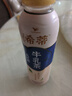 統(tǒng)一希蒂大紅袍牛乳茶450ml*15瓶整箱奶茶（新老包裝隨機(jī)發(fā)貨） 曬單實(shí)拍圖