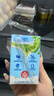 維他奶低糖原味豆奶植物蛋白飲料 250ml*24盒 低糖早餐豆奶 家庭囤貨 曬單實(shí)拍圖