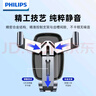 飛利浦（PHILIPS）車載手機支架汽車導(dǎo)航專用手機架空調(diào)出風(fēng)口固定器車用支撐架2302 曬單實拍圖