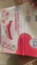 舒化無(wú)乳糖 脫脂牛奶220ml*24盒 舒化奶0乳糖 中秋送禮盒裝 5-6月產(chǎn) 曬單實(shí)拍圖