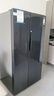 容聲637升雙開(kāi)門(mén)大容量家用電冰箱風(fēng)冷無(wú)霜省電節能變頻大容量冷藏冷凍 BCD-637WD11HP國家補貼20% 637升 BCD-637WD11HP 曬單實(shí)拍圖