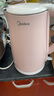 美的（Midea）電熱水壺家用電水壺燒水壺 雙層防燙 0涂層食品級304不銹鋼 1500W快速沸騰 1.7L大容量 HJ1705 曬單實(shí)拍圖