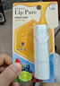 曼秀雷敦（Mentholatum）蜂蜜修護潤唇膏4g香橙果保濕滋潤淡化唇紋唇膜修護女口紅打底 曬單實(shí)拍圖