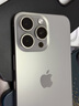 Apple/蘋果 iPhone 17 Pro Max 512GB 銀色 支持移動聯(lián)通電信5G 雙卡雙待手機 曬單實拍圖