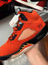 JordanAir5