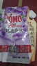 奧妙（OMO）精油香氛大師調香洗衣液 幽蓮木蘭依蘭香 2斤(袋裝1KG)  持久留香 曬單實(shí)拍圖