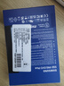 三星（SAMSUNG）1TB SSD固態(tài)硬盤(pán) M.2接口(NVMe協(xié)議PCIe4.0*4/5.0*2)讀速7150MB/S 990 EVO Plus 曬單實(shí)拍圖