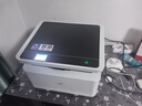 得力（deli）M2000DW黑白辦公三合一多功能打印機復印機掃描機一體機  家用錯題手機連接 無(wú)線(xiàn)雙面激光打印機  曬單實(shí)拍圖