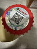 嘉實(shí)多（Castrol）極護智E版 全合成機油 汽機油潤滑油 5W-30 SP/C2 4L 汽車(chē)保養 曬單實(shí)拍圖