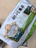 德沃多肥料椰糠磚營養(yǎng)土通用園藝養(yǎng)花種菜椰土爬寵烏龜冬眠爬蟲墊材650g*4 曬單實拍圖