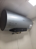 美的（Midea）【親膚活水Q5S】60L電熱水器 瞬熱洗富鍶養膚溫泉浴 免換鎂棒3200W速熱家用儲水式國家補貼20% 曬單實(shí)拍圖