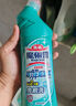 花王（KAO）潔廁靈500ml 免刷潔廁液除菌馬桶清潔劑清洗劑廁所寶去尿漬異味 曬單實(shí)拍圖