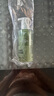 理然男士控油洗面奶氨基酸去油去黑頭油皮油痘肌保濕護膚品潔面乳100g 曬單實(shí)拍圖